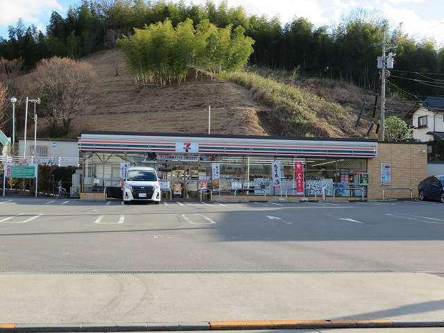 セブンイレブン日野平山6丁目店：260m