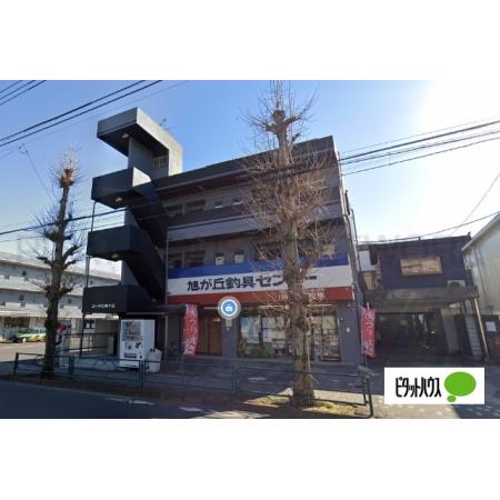 外観写真1