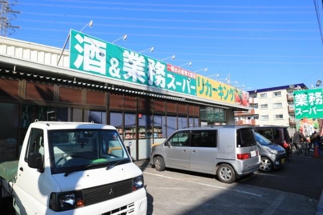 周辺環境画像