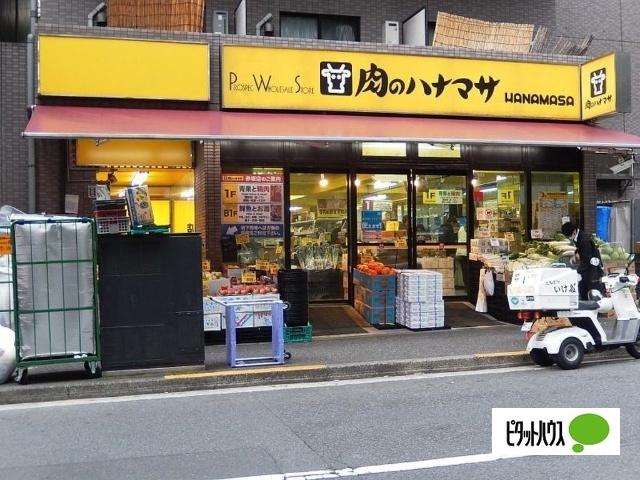 周辺環境画像