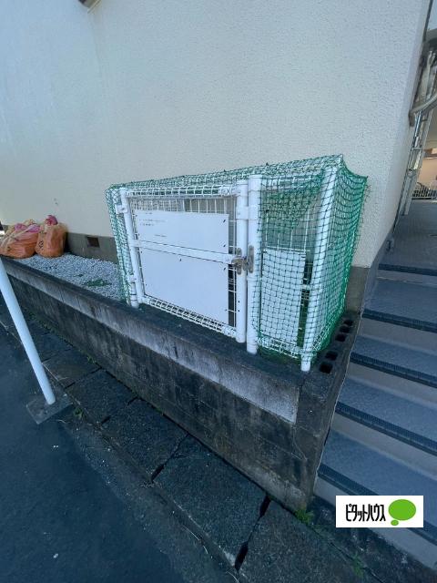 オレンジハイツ 物件画像