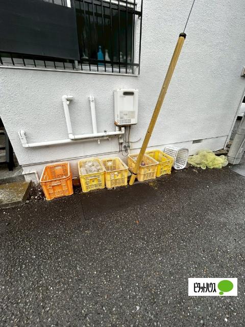 古瀬荘 物件画像