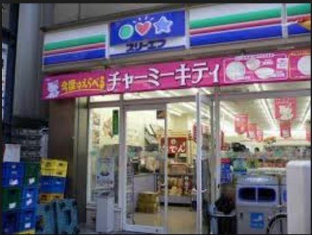 周辺環境画像