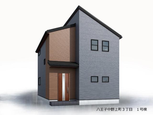 完成予想パース