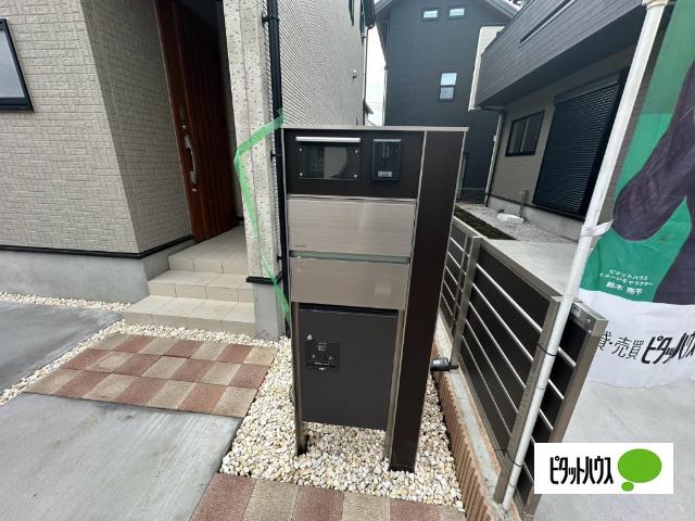 「ご成約プレゼント対象」日野台２丁目新築分譲（２号棟） 外観