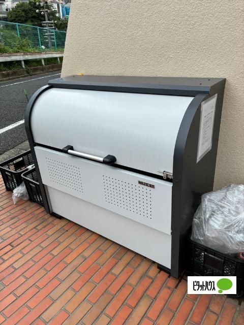 SkyStarView日野 その他