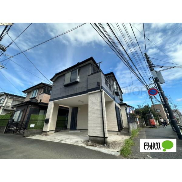 東京都八王子市横川町