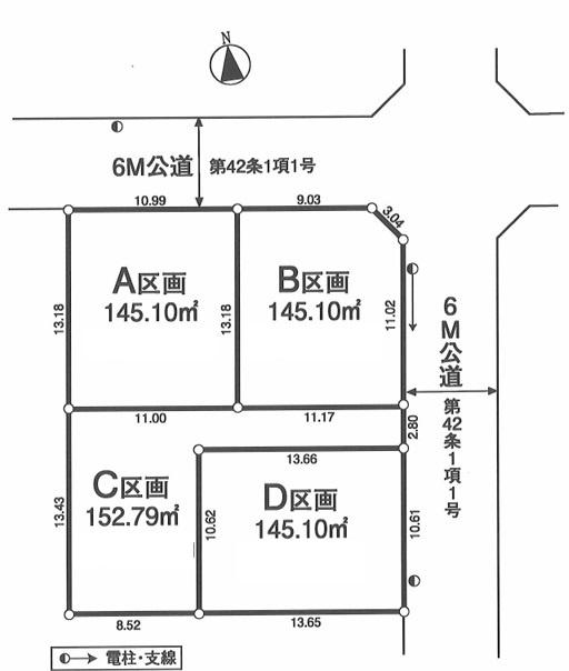 区画図