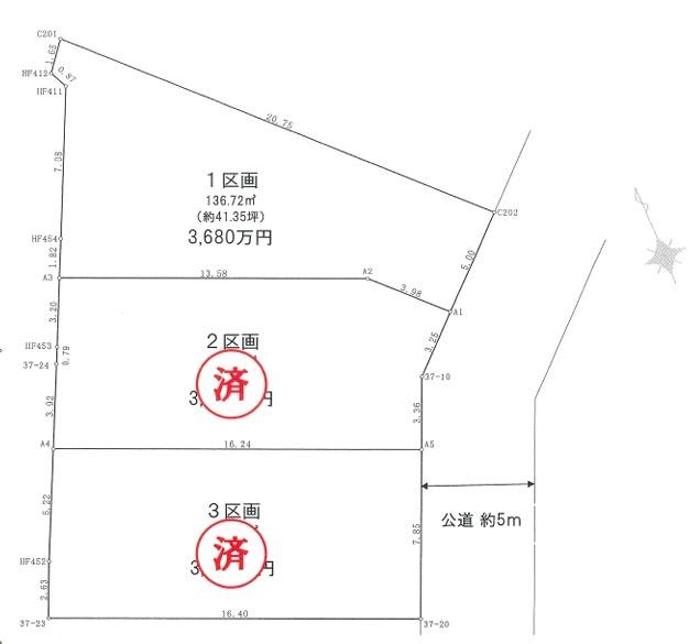 お客様お好きなハウスメーカーで建築可能
