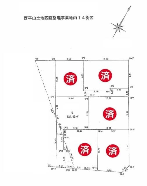◆◇区画図◇◆