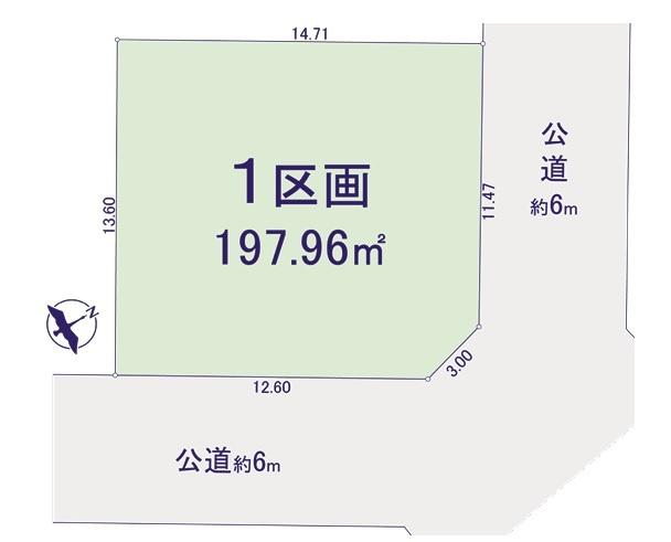 ◇■区画図■◇