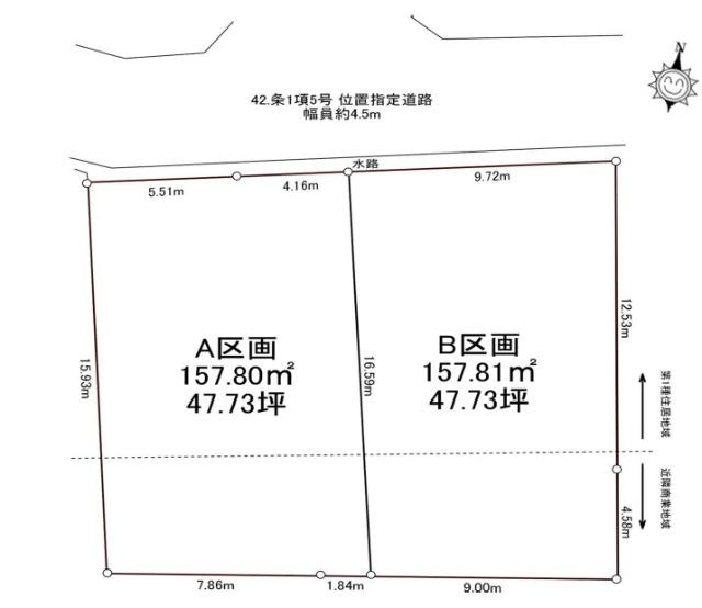 ◇■区画図■◇