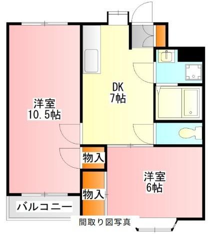 ピースフル福生 間取り図画像