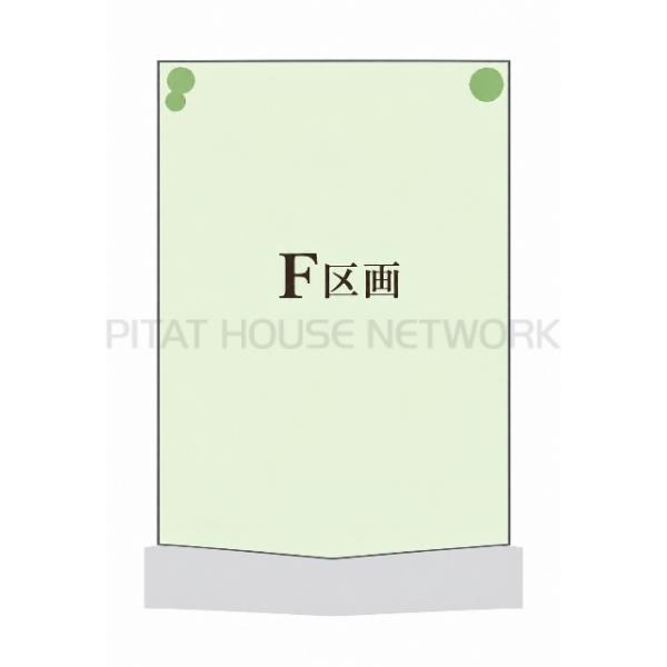 東京都日野市豊田１丁目