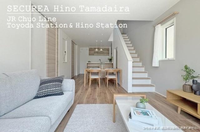 「ピタットハウス豊田駅前店」日野市多摩平6丁目新築分譲　3号棟 リビング