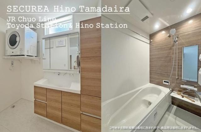 「ピタットハウス豊田駅前店」日野市多摩平6丁目新築分譲　3号棟 洗面