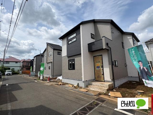 「ご成約プレゼント対象」日野台２丁目新築分譲（２号棟） 前面道路含む現地写真
