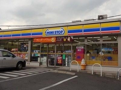 ミニストップ多摩平3丁目店