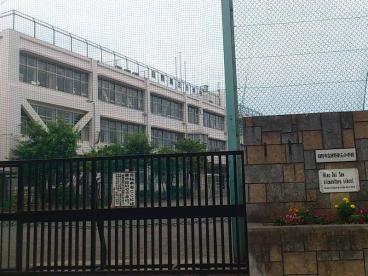 日野市立日野第三小学校