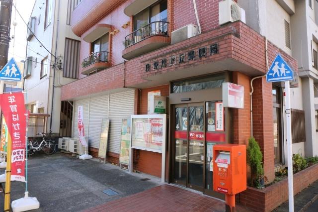 郵便局