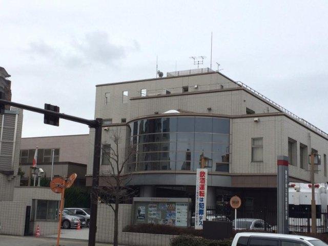 警察署、交番