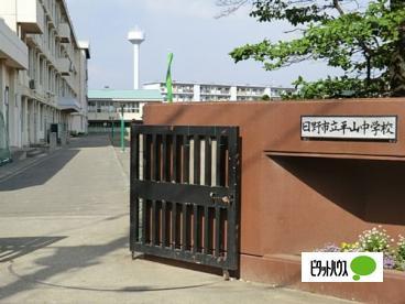 中学校