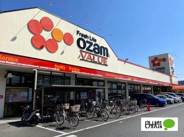スーパー