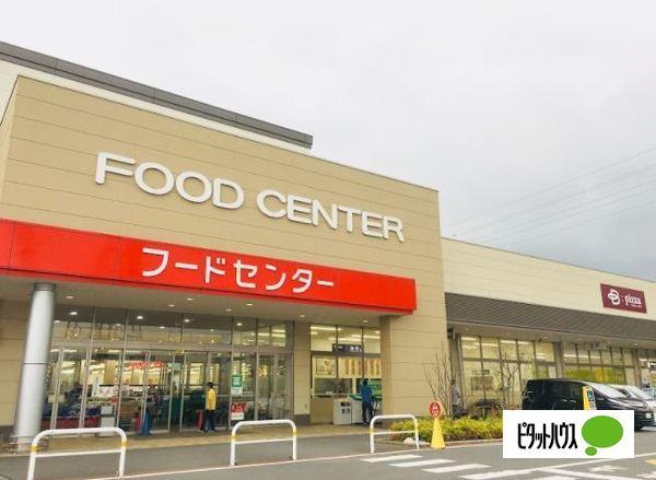 スーパー