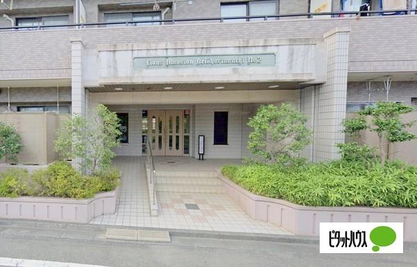 ライオンズマンション京王堀之内第二 外観