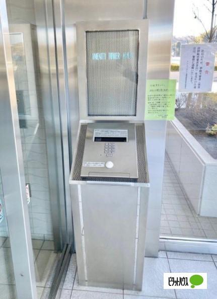 アメニティータワー相模原 エントランス