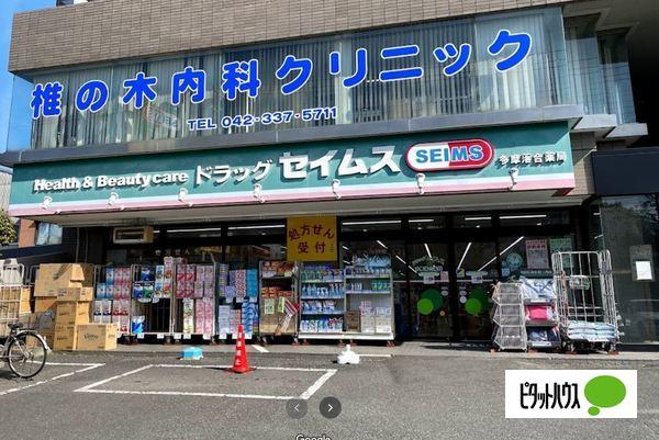 ドラックストア