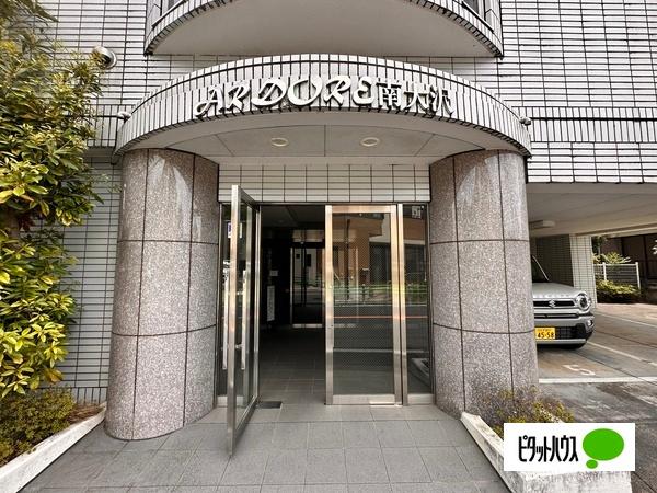 アルドーレ南大沢 物件画像