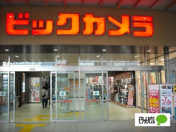 ホームセンター