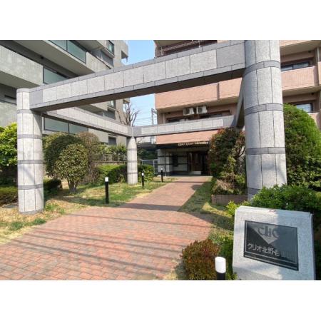 ◇■クリオ北野壱番館■◇