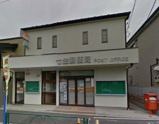 郵便局