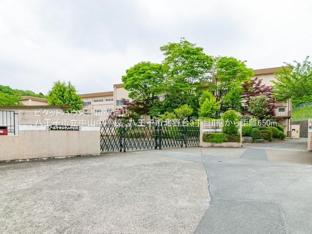 中学校