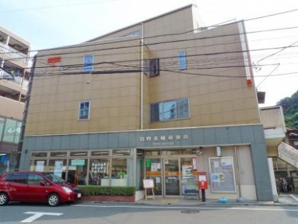 郵便局