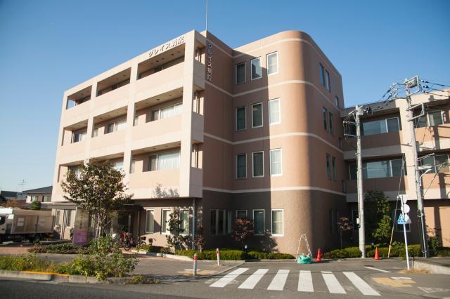 病院