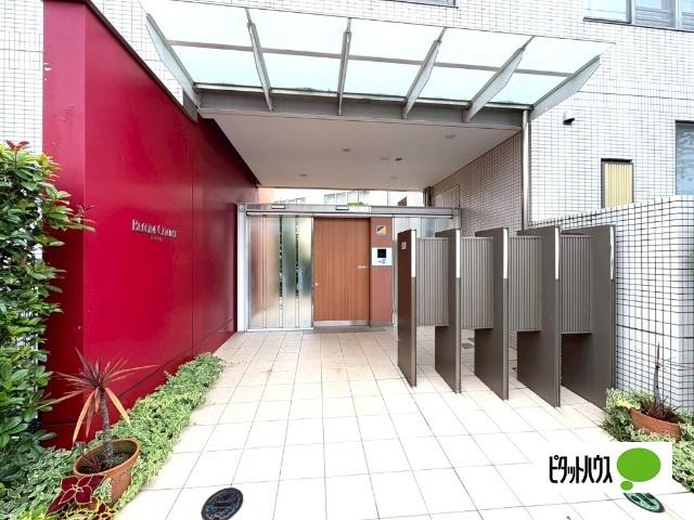 「ピタットハウス豊田駅前店」ブルームコート高幡不動 物件画像