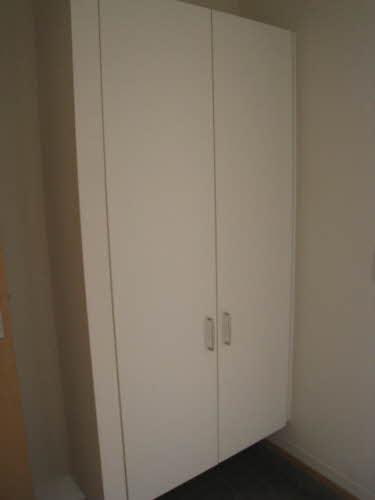 MastTown下門前A（202） 部屋画像