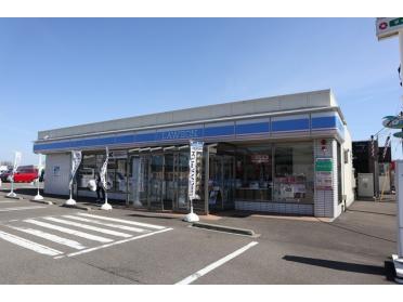 ローソン上越富岡店：350m