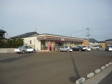 セブンイレブン南寺町店：1000m