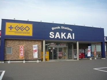 ゲオ糸魚川店：500m