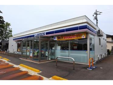 ローソン上越富岡南店：500m