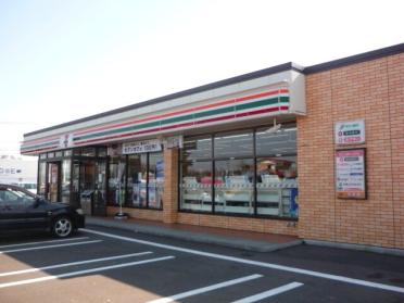 セブンイレブン上越頸城下中島店：260m