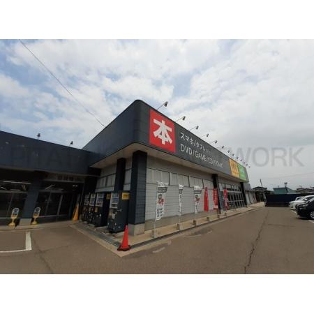ゲオ上越高田店：853m