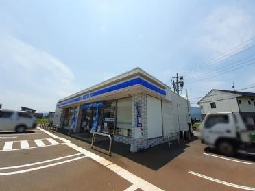 ローソン上越寺町店：650m