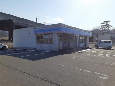 ローソン糸魚川田海店：362m