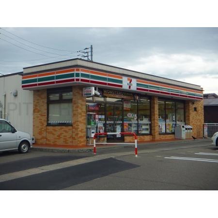 セブンイレブン上越飯店：395m