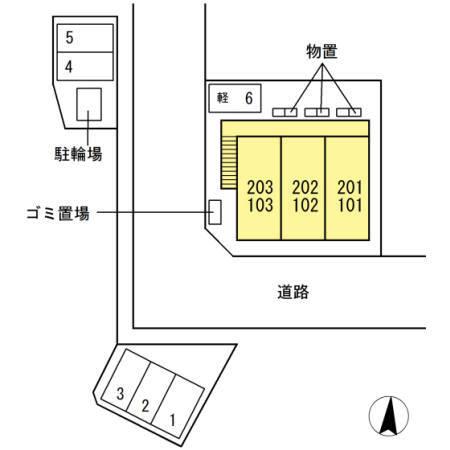 写真:その他物件の写真02